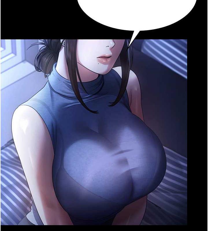 35P - 老板娘的诱惑