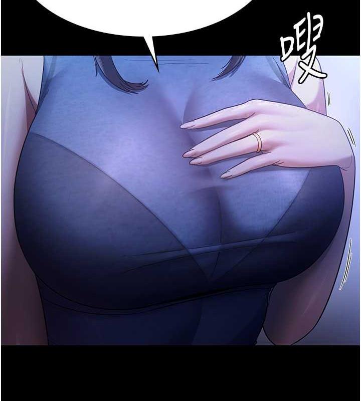37P - 老板娘的诱惑