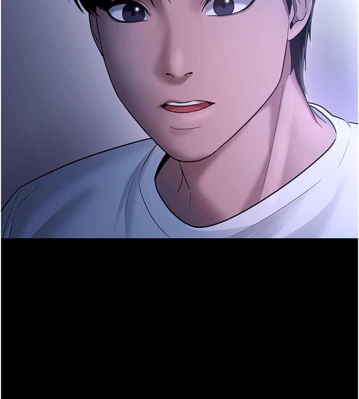 49P - 老板娘的诱惑