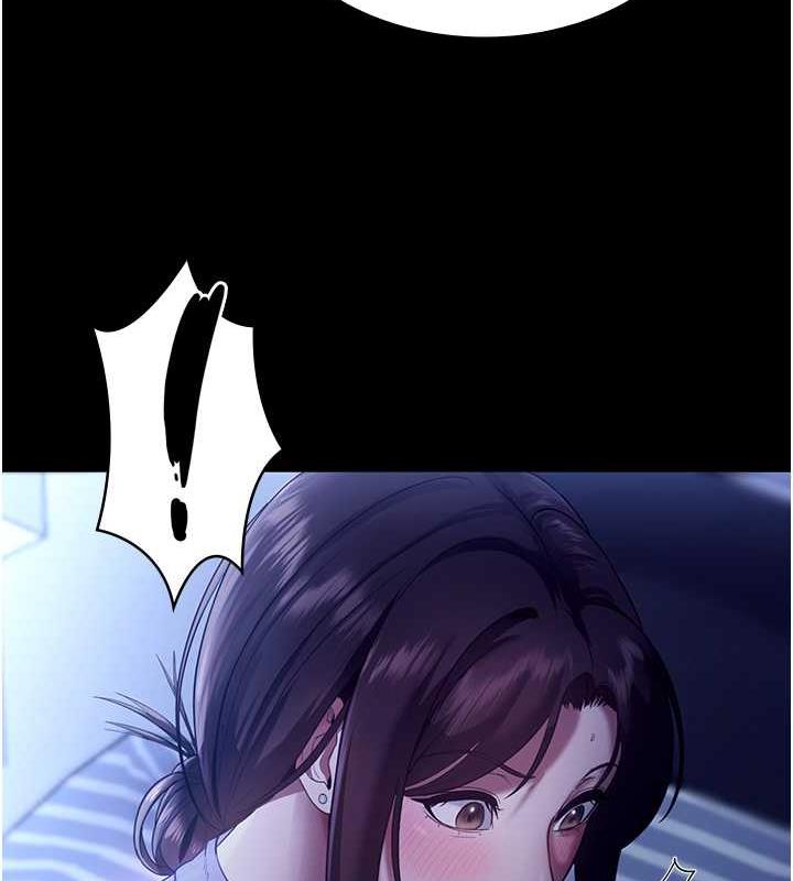 62P - 老板娘的诱惑