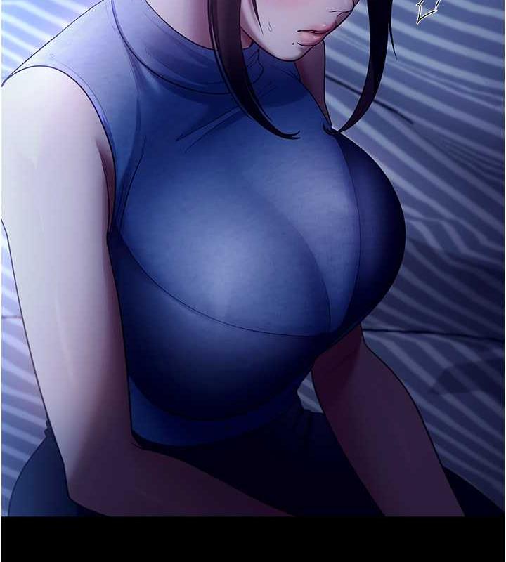 63P - 老板娘的诱惑