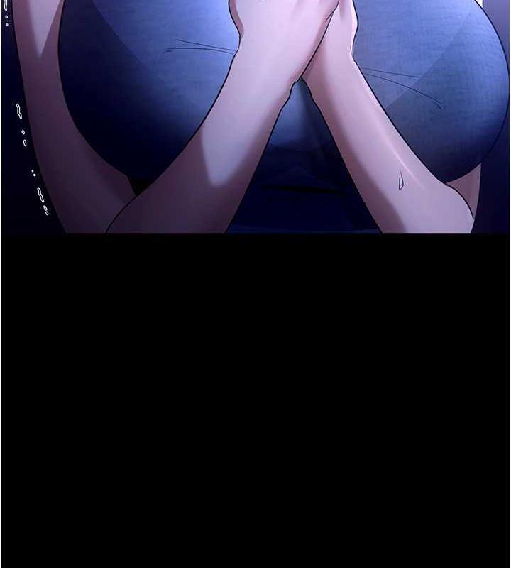 74P - 老板娘的诱惑