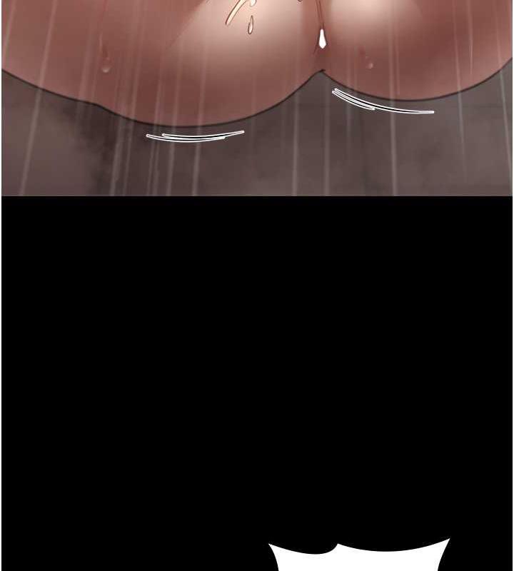 129P - 老板娘的诱惑