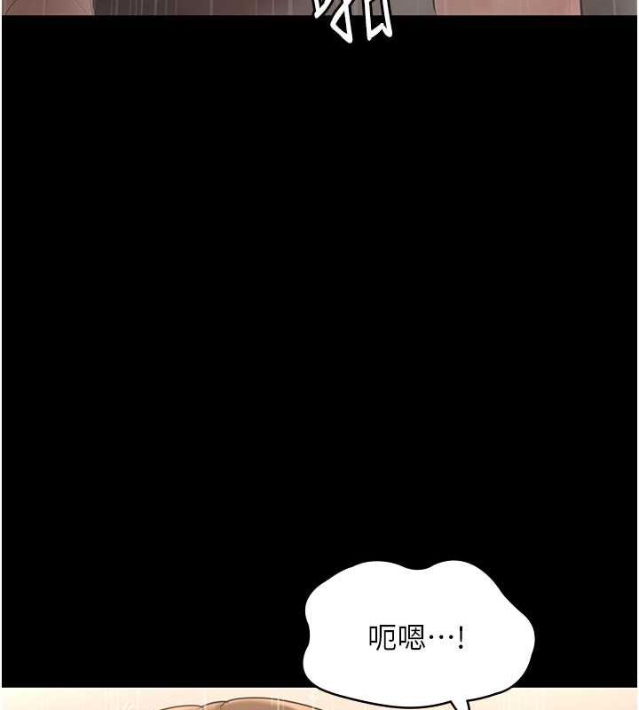 131P - 老板娘的诱惑