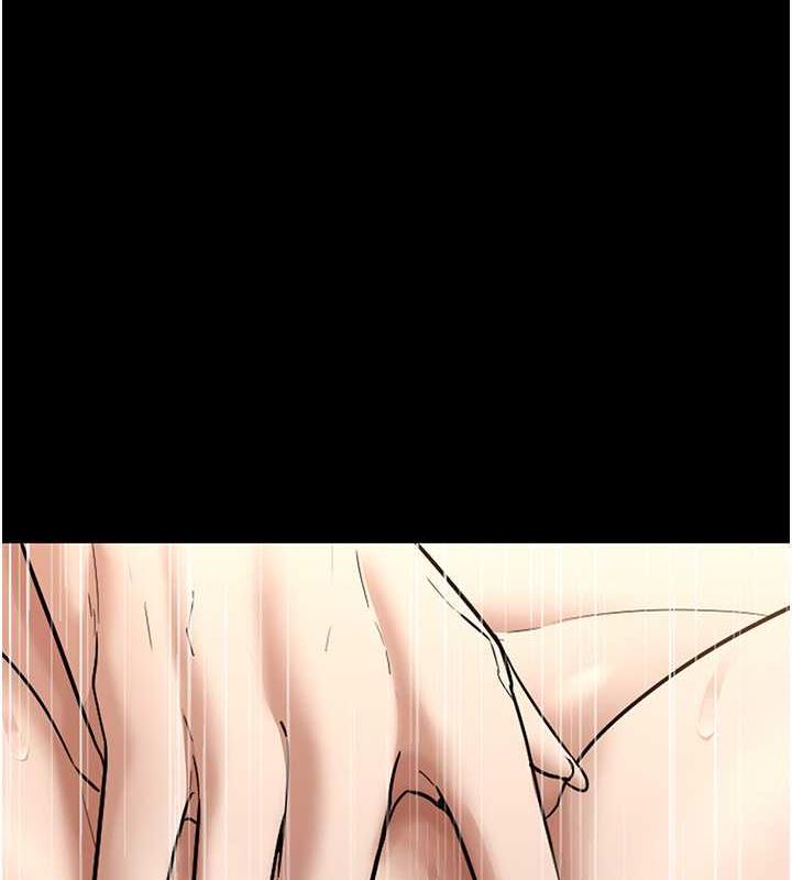 138P - 老板娘的诱惑
