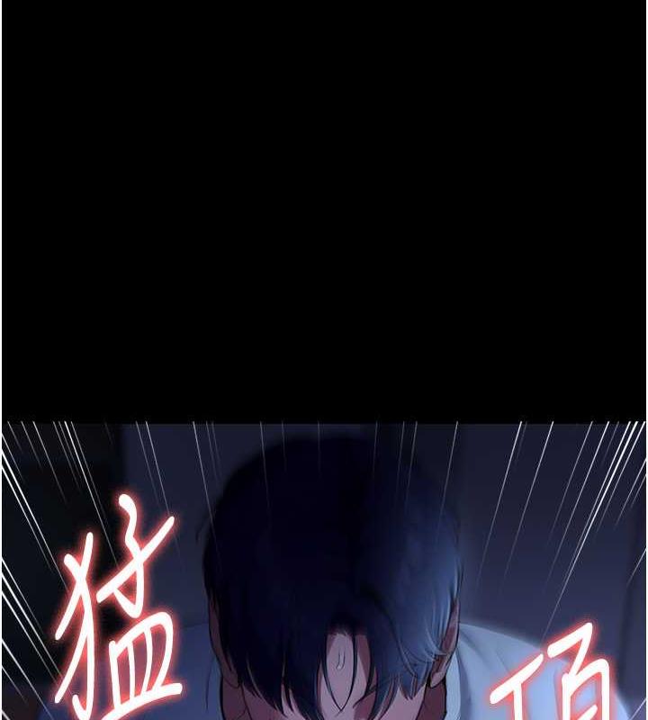 17P - 老板娘的诱惑
