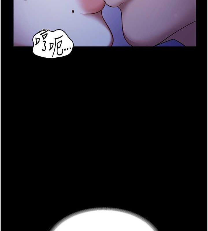 57P - 老板娘的诱惑