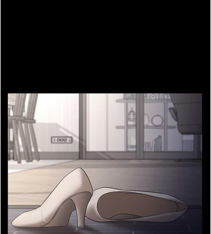 97P - 老板娘的诱惑
