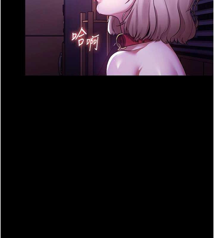 121P - 老板娘的诱惑