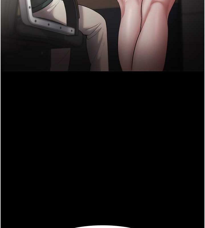 39P - 老板娘的诱惑