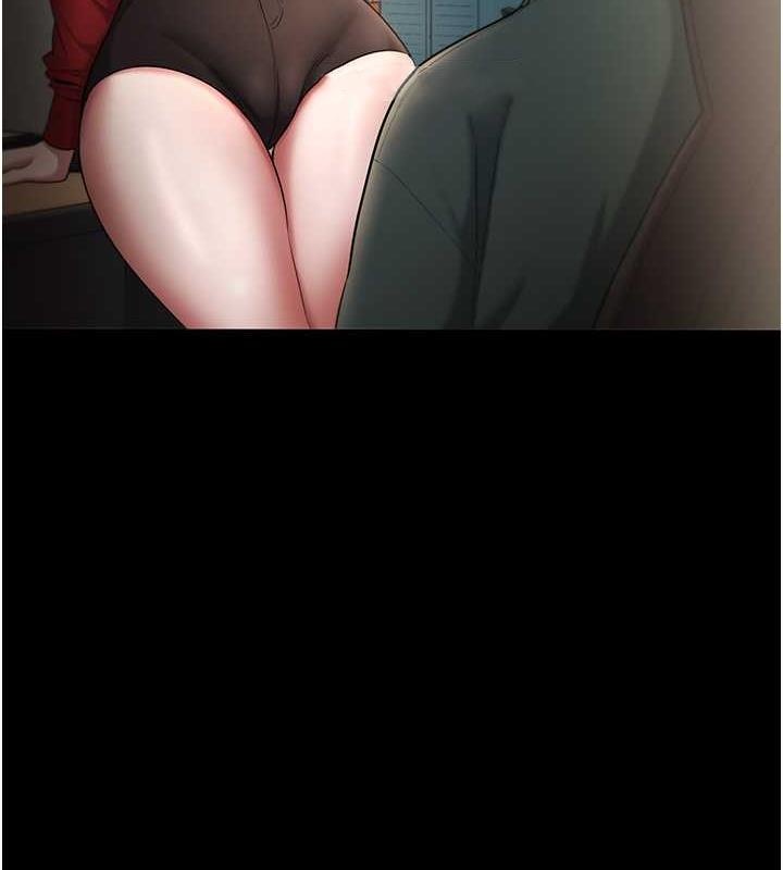 55P - 老板娘的诱惑