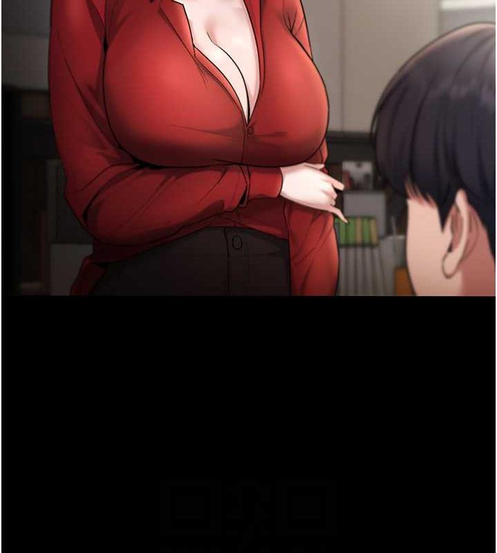 57P - 老板娘的诱惑