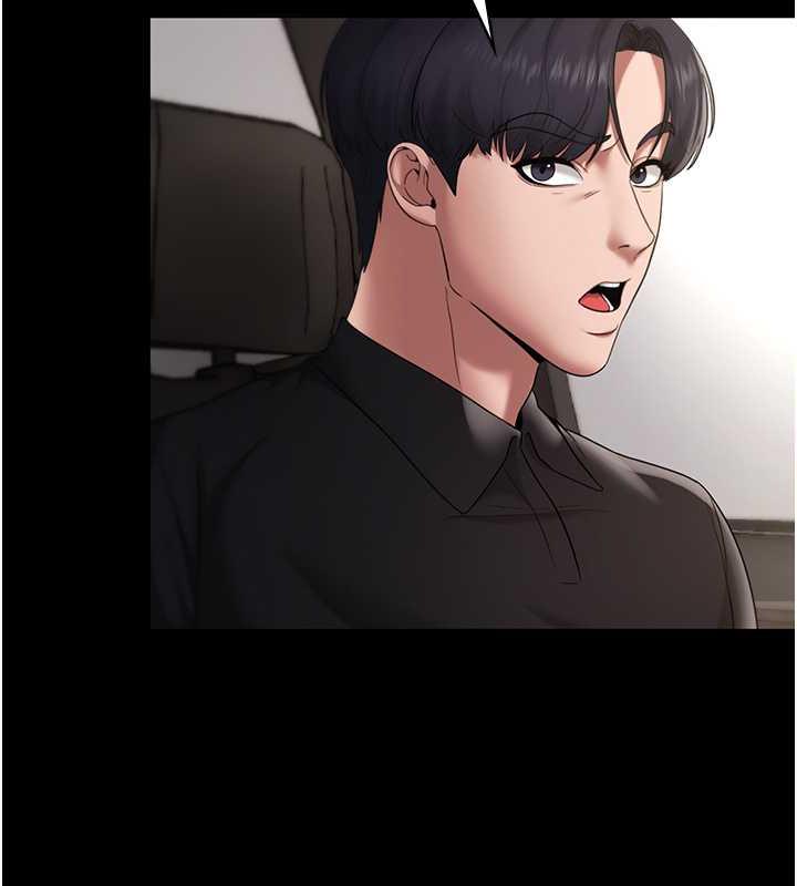 104P - 老板娘的诱惑
