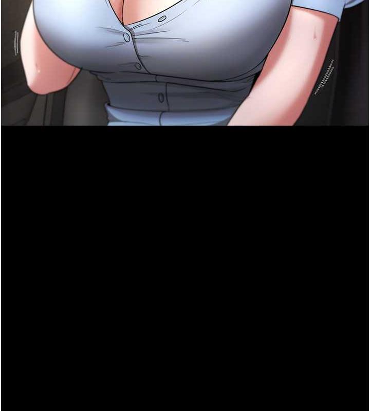 129P - 老板娘的诱惑