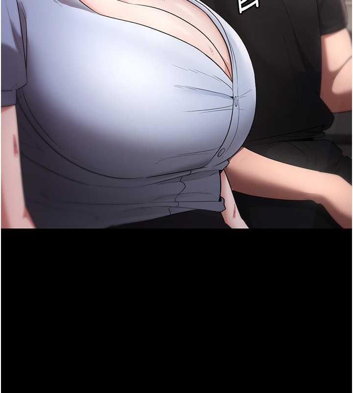 131P - 老板娘的诱惑
