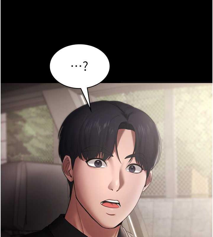 132P - 老板娘的诱惑