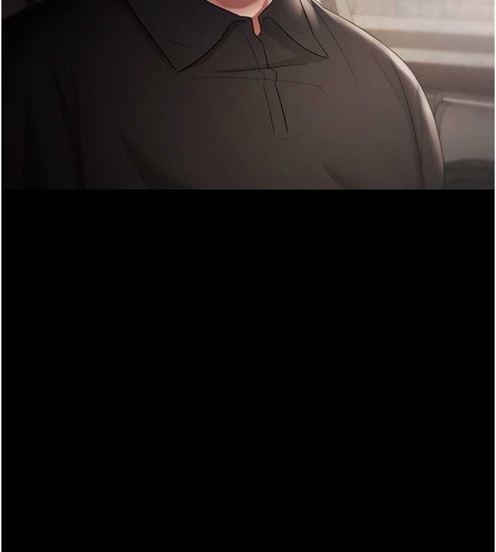 133P - 老板娘的诱惑