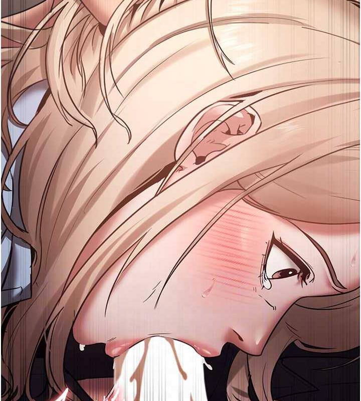 109P - 老板娘的诱惑