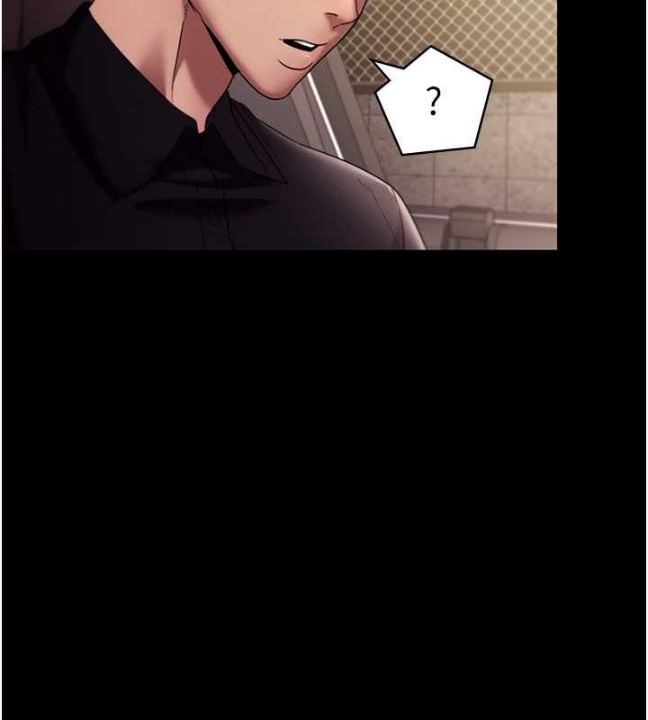 121P - 老板娘的诱惑
