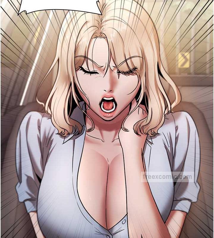 20P - 老板娘的诱惑