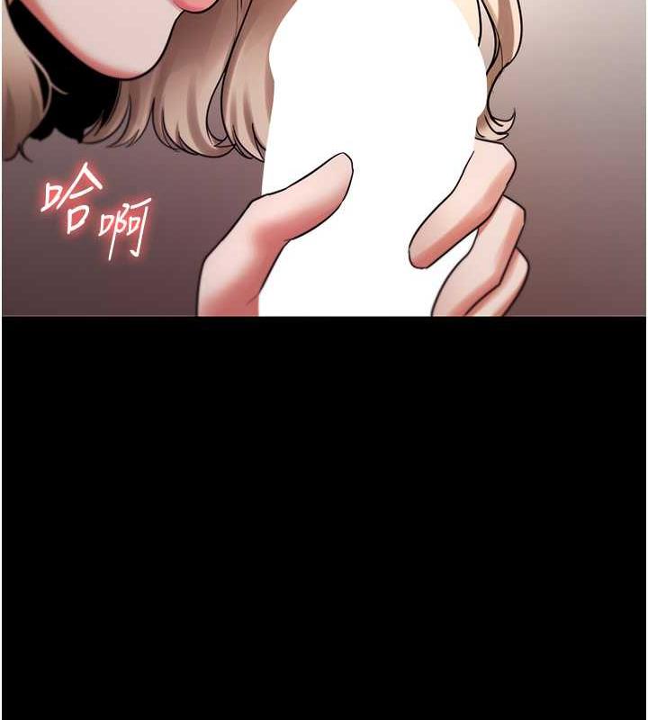 62P - 老板娘的诱惑