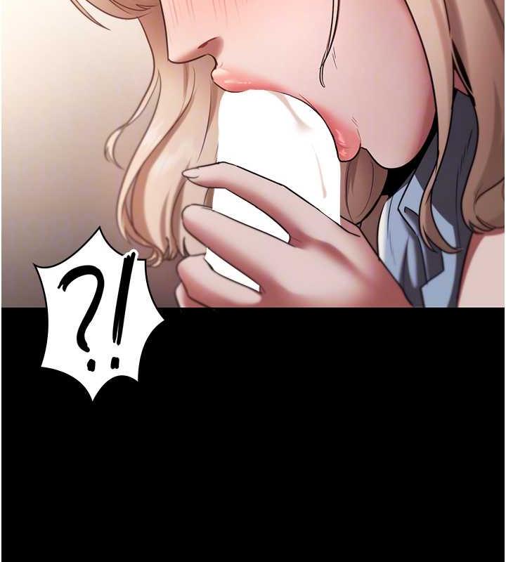 85P - 老板娘的诱惑
