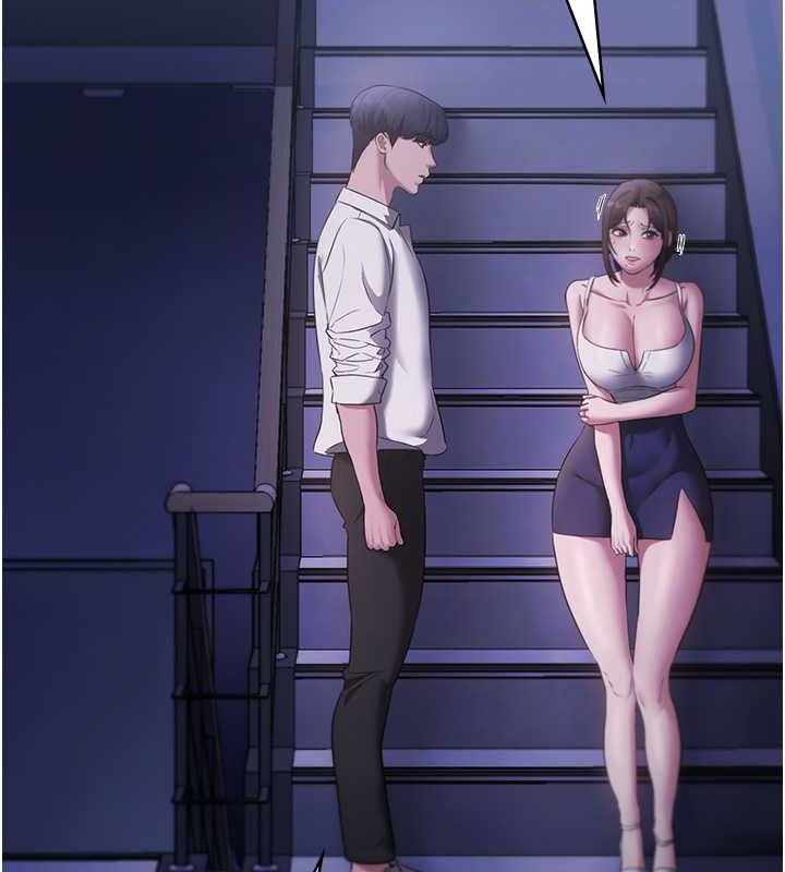 102P - 老板娘的诱惑