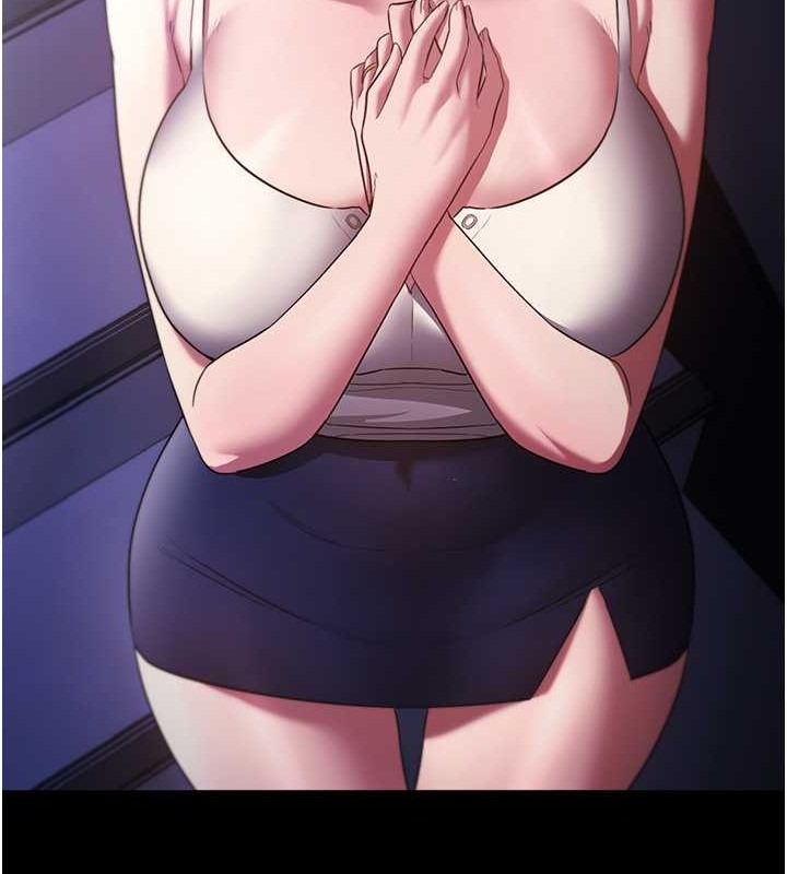 113P - 老板娘的诱惑