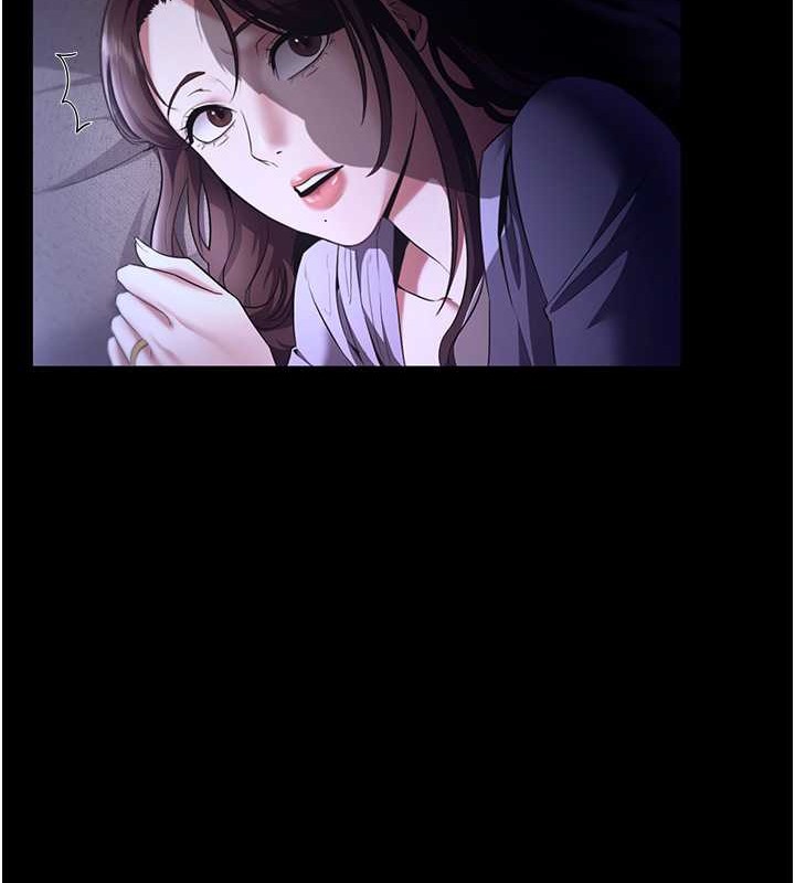 12P - 老板娘的诱惑