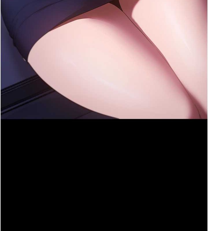 137P - 老板娘的诱惑