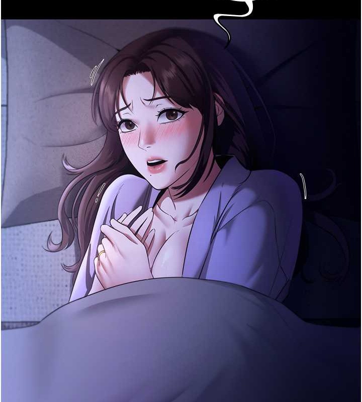 15P - 老板娘的诱惑