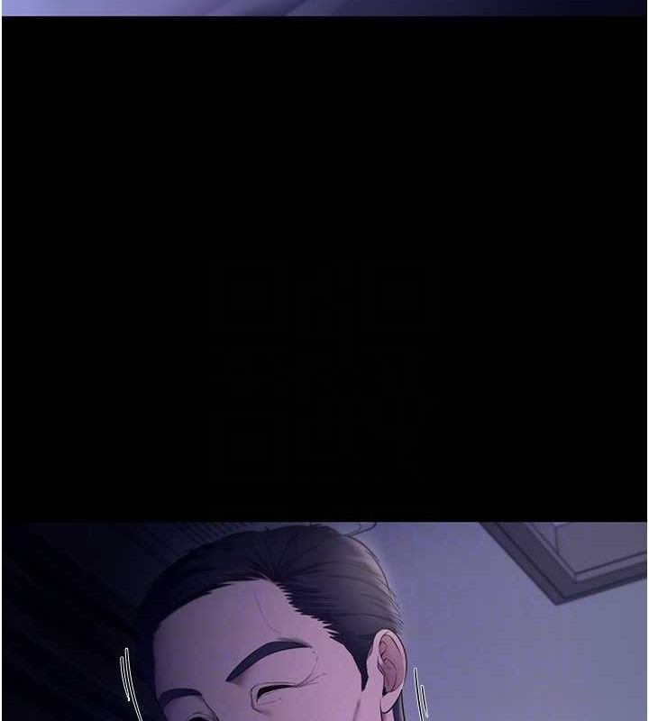 16P - 老板娘的诱惑