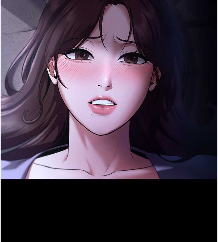 29P - 老板娘的诱惑