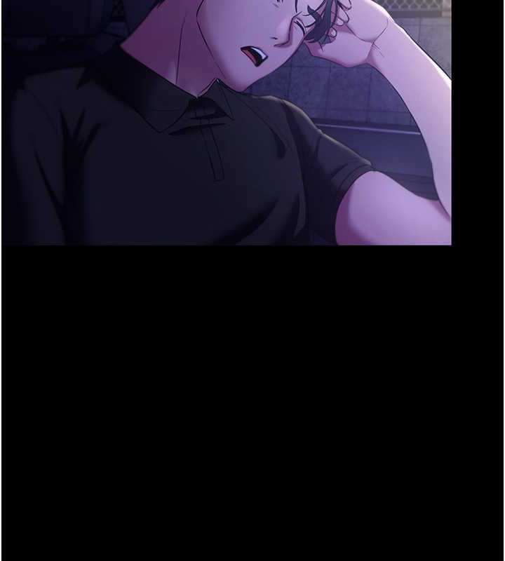53P - 老板娘的诱惑