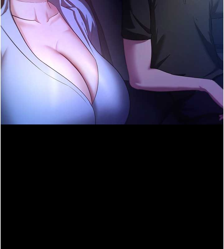55P - 老板娘的诱惑