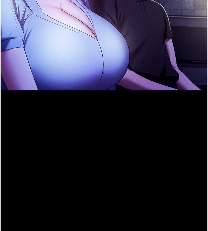 61P - 老板娘的诱惑