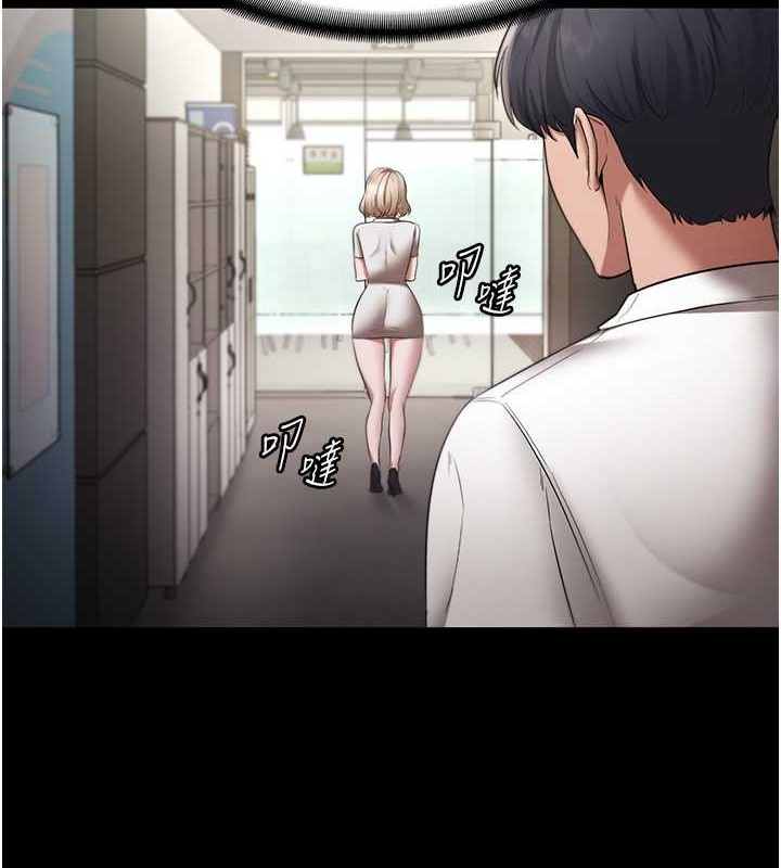 68P - 老板娘的诱惑
