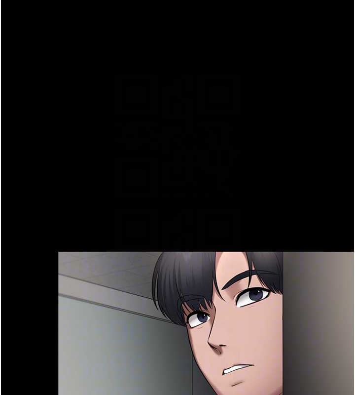 79P - 老板娘的诱惑