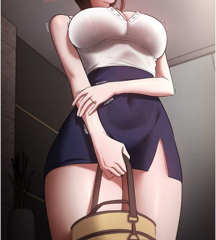 83P - 老板娘的诱惑
