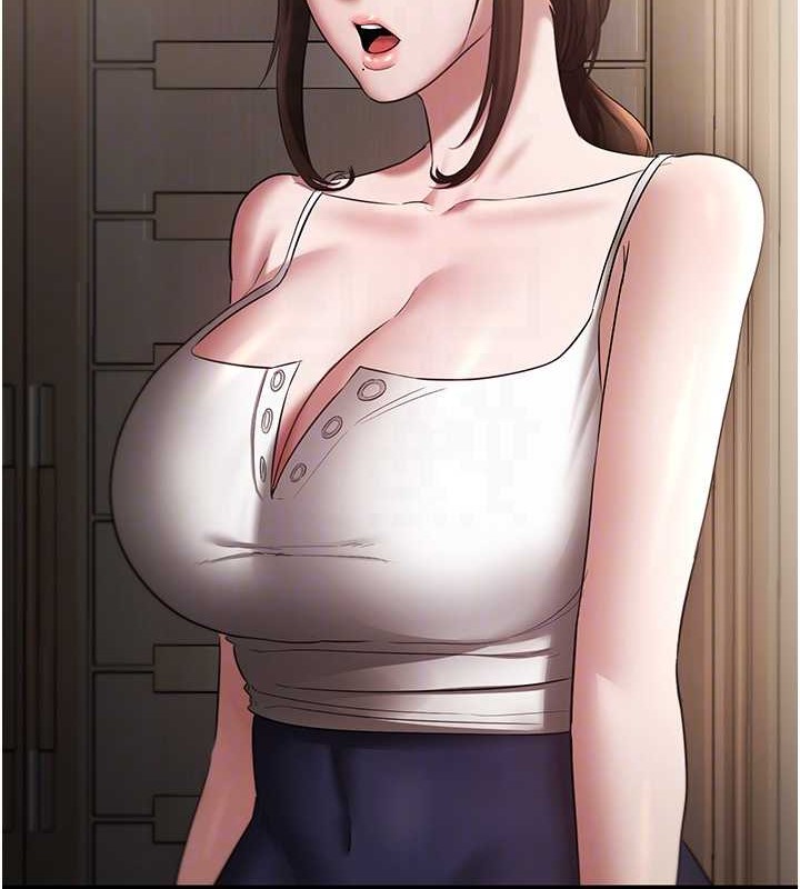 88P - 老板娘的诱惑