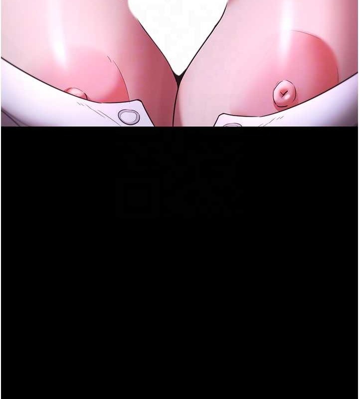 107P - 老板娘的诱惑