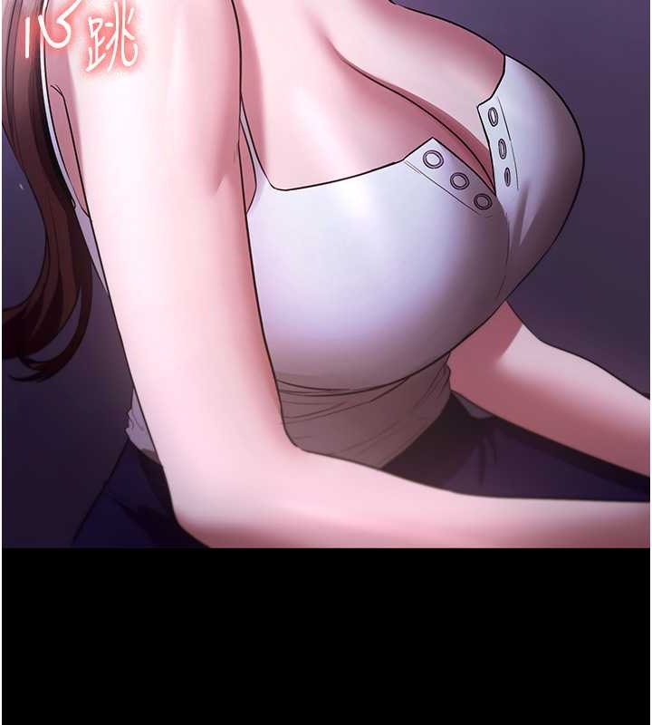 10P - 老板娘的诱惑
