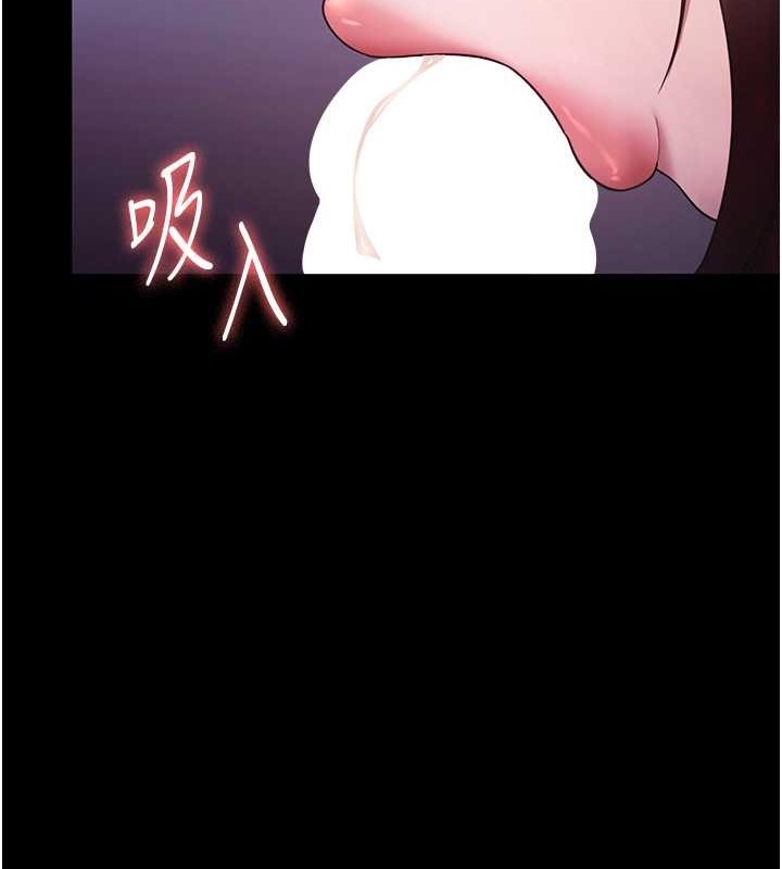 124P - 老板娘的诱惑