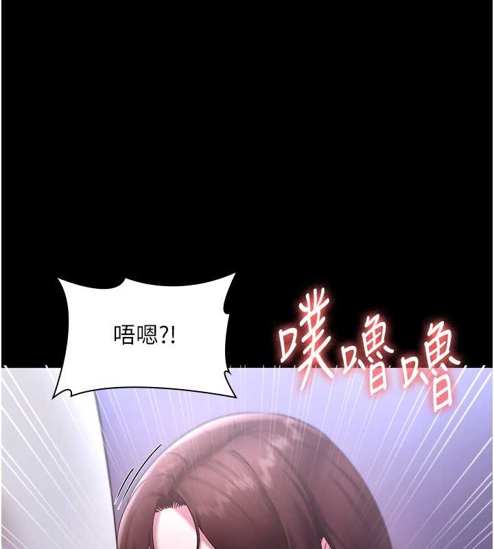 132P - 老板娘的诱惑