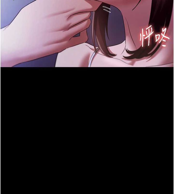 27P - 老板娘的诱惑