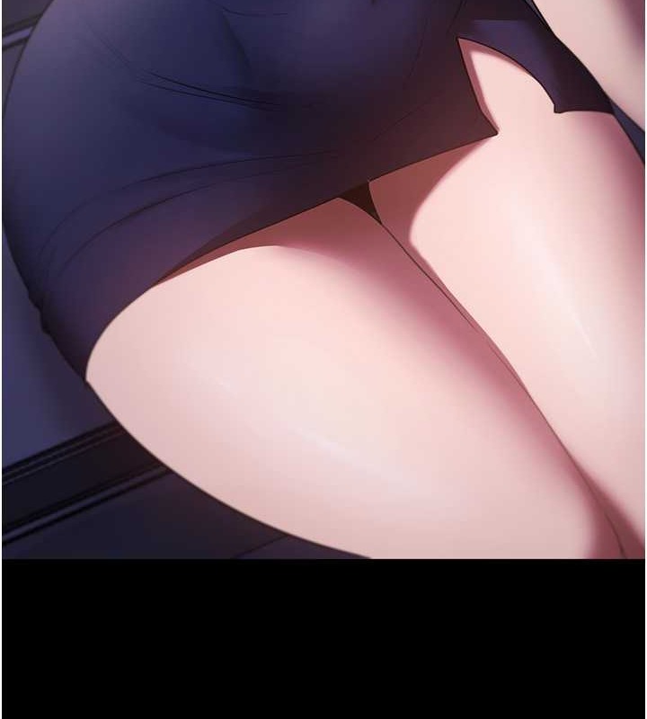6P - 老板娘的诱惑