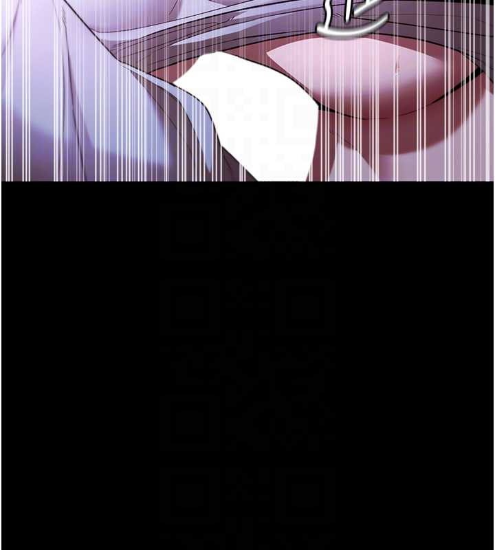 92P - 老板娘的诱惑