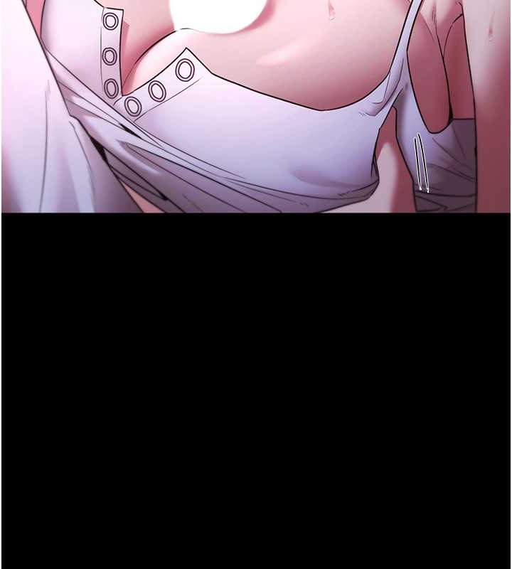96P - 老板娘的诱惑