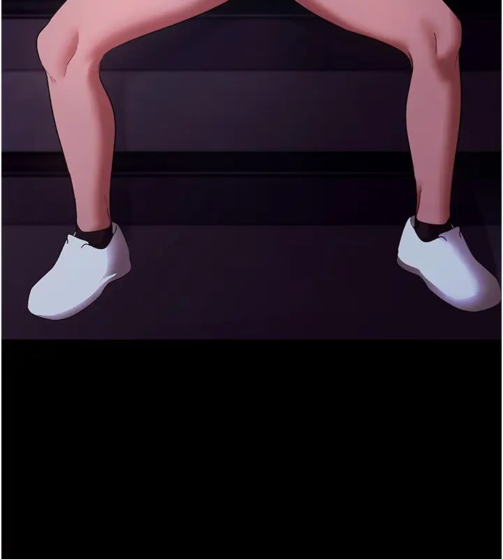 62P - 老板娘的诱惑
