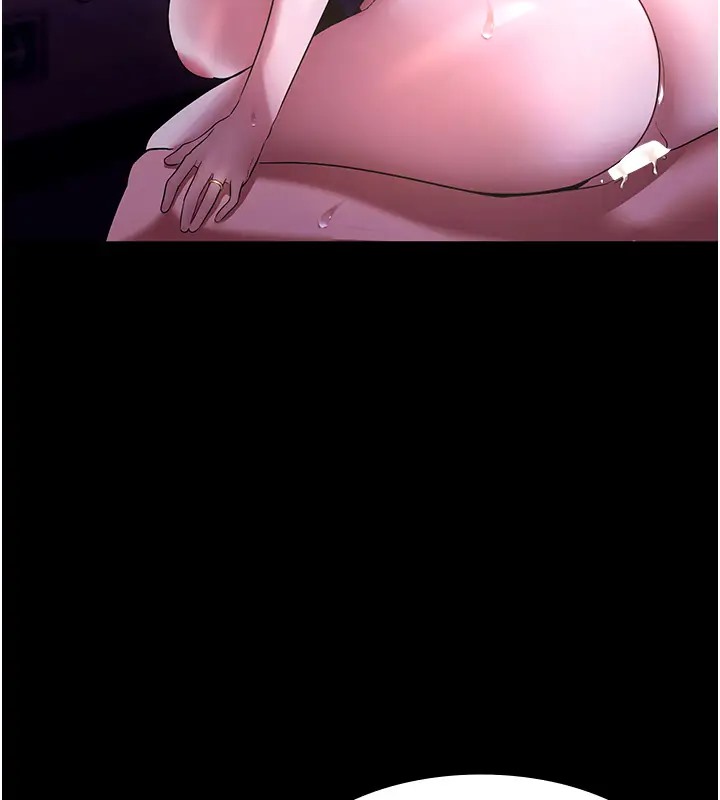 93P - 老板娘的诱惑